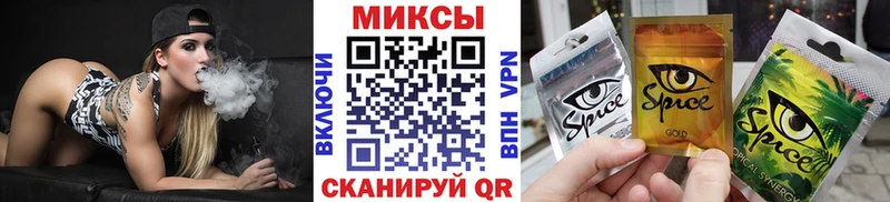 Бутират жидкий экстази  ссылка на мегу как зайти  Урус-Мартан  даркнет официальный сайт  купить  
