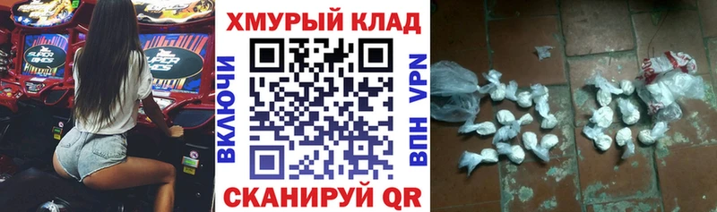 ГЕРОИН Афган  blacksprut как войти  Урус-Мартан 