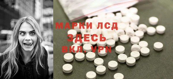 ешки Балахна