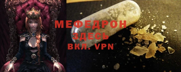 spice Баксан