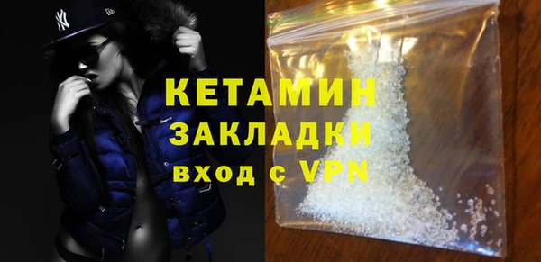 spice Баксан