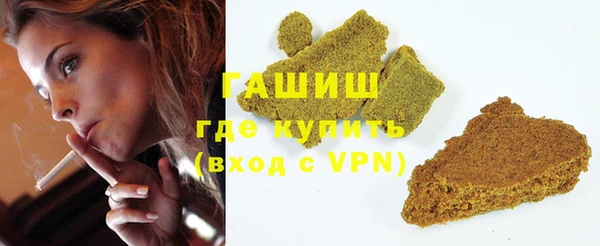 spice Баксан
