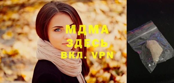 ешки Балахна