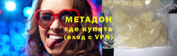 spice Баксан