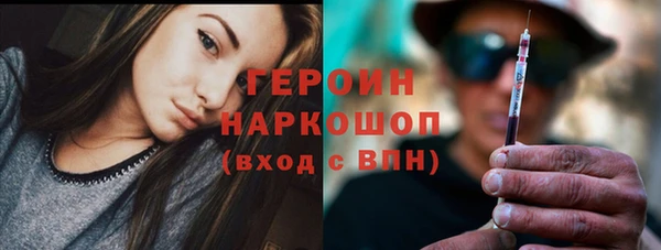 ешки Балахна