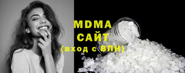 MESCALINE Балабаново
