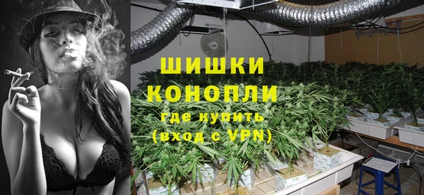ешки Балахна
