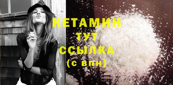 ешки Балахна