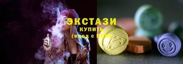 ешки Балахна