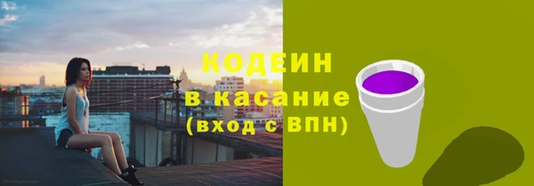 ешки Балахна