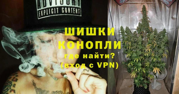 ешки Балахна