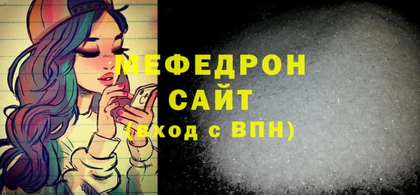 ешки Балахна