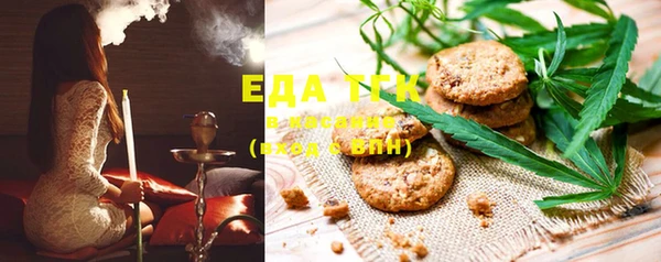 spice Баксан