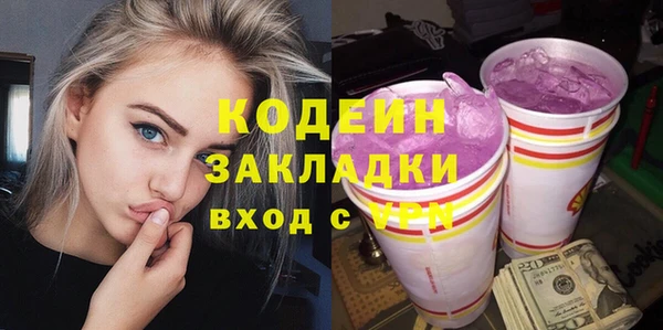 spice Баксан