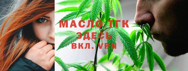 spice Баксан
