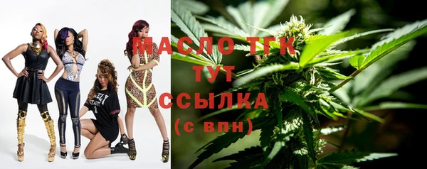 spice Баксан