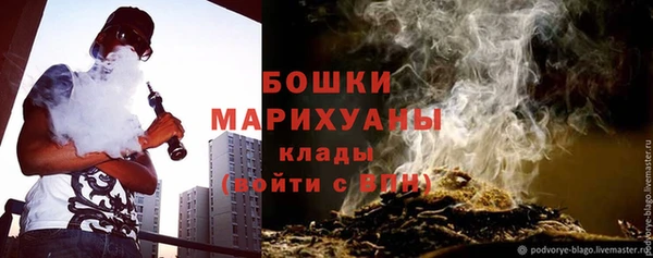 MESCALINE Балабаново
