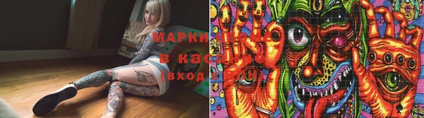 ешки Балахна