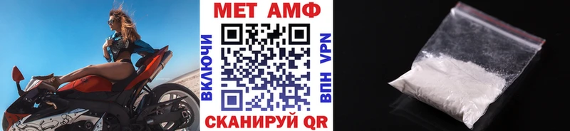 KRAKEN Урус-Мартан МЕТАМФЕТАМИН Methamphetamine